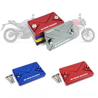 ★Xc★ฝาครอบปั๊มน้ํามันเบรก ด้านบน ดัดแปลง สําหรับ HONDA Exmotion CB150R17-19