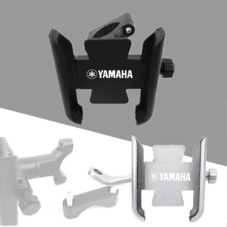 ★Xc★ตัวยึดโทรศัพท์มือถือ สําหรับ YAMAHA YAMAHA SMAX155 FORCE155 QBIX125