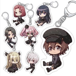 Spy พวงกุญแจห้องเรียน Lily Gretel Anetia Gibia Monica จี้อะคริลิค