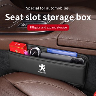 กระเป๋าหนัง PU สําหรับเก็บของ ติดเบาะรถยนต์ Peugeot