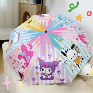 [พร้อมส่ง] Sanrio ร่มกันแดด กันฝน กันรังสีอัลตราไวโอเลต พับได้ สําหรับนักเรียน ใช้ในออฟฟิศ ท่องเที่ยว กลางแจ้ง