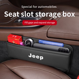 กระเป๋าหนัง PU สําหรับเก็บของ ติดเบาะรถยนต์ Jeep