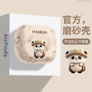 เคสหูฟังบลูทูธไร้สาย แบบนิ่ม ลายน่ารัก ระดับไฮเอนด์ สําหรับ airpods pro 3 3 pro 2 Pro2