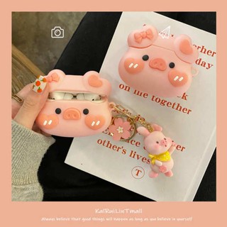 เคสหูฟังบลูทูธไร้สาย แบบนิ่ม ลายหมูน่ารัก สําหรับ Airpods Pro 3 2 4