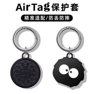 เคสซิลิโคน ลายการ์ตูนสุนัข แมวน่ารัก กันกระแทก กันหาย สําหรับ airtags