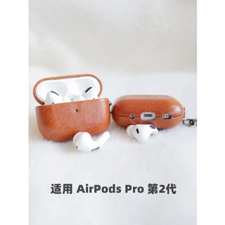 เคสหูฟังบลูทูธ หนัง pu แบบแข็ง สีพื้น สําหรับ apple Airpods Pro2 3 Generation