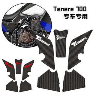 สติกเกอร์ป้องกันถังน้ํามันรถจักรยานยนต์ กันรอยขีดข่วน สําหรับ Yamaha Tenere 700 T700 XTZ 700