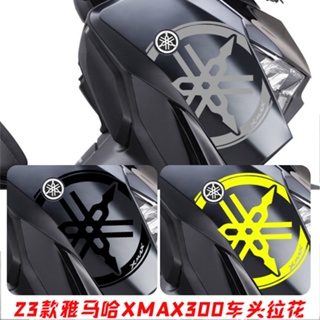 สติกเกอร์ กันน้ํา ลายดอกไม้ สําหรับติดตกแต่งรถจักรยานยนต์ Yamaha XMAX300 23