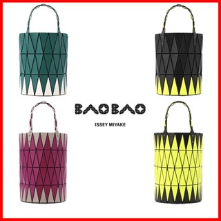 🍒แท้💯 Baobao issey miyake กระเป๋าทรงถัง สีรุ้ง สําหรับผู้หญิง