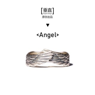 &lt; Angel &gt; แหวนเงินสเตอร์ลิง S925 รูปปีกนางฟ้า สร้างสรรค์ สําหรับผู้ชาย ผู้หญิง U55