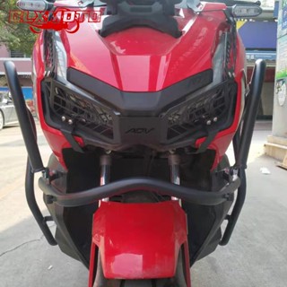 ใหม่ ตาข่ายป้องกันไฟหน้า ดัดแปลง อุปกรณ์เสริม สําหรับ HONDA HONDA ADV150 2019-2021