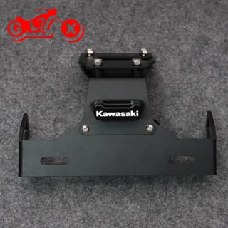 อุปกรณ์เสริมที่วางป้ายทะเบียนรถยนต์ แบบสั้น ดัดแปลง สําหรับ Kawasaki Z900 2017-2020