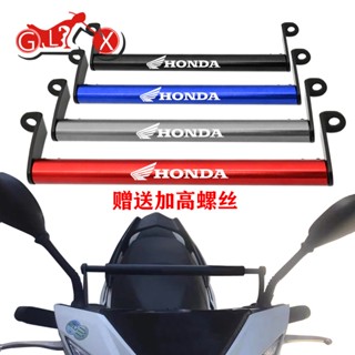 ใหม่ อุปกรณ์เสริมขาตั้งโทรศัพท์มือถือ ดัดแปลง สําหรับ Honda NX125 Cracking RX125