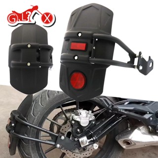 บังโคลนหลังซีเมนต์ อุปกรณ์เสริม สําหรับ Bennelli TNT BN Huanglong BJ600 Little Huanglong BJ250