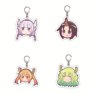 พวงกุญแจอะคริลิค จี้การ์ตูนมังกร Kobayashis Dragon Maid Campus แบบสร้างสรรค์ เครื่องประดับ