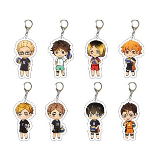 พวงกุญแจอะคริลิค จี้วอลเลย์บอล Junior Merchandise Dongkageyama Feixo Hyuga Xiangyang Lone Claw Nishitani Xi