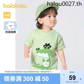 [Shopping Mall] เสื้อยืดแขนสั้น พิมพ์ลาย Balabara น่ารัก แฟชั่นฤดูร้อน สําหรับเด็กผู้ชาย 2023