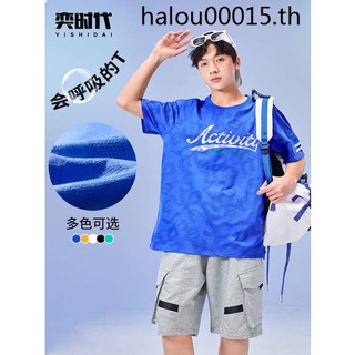 [Breathable T] Yi Era Fat Boy เสื้อยืดแขนสั้น ระบายอากาศ ขนาดใหญ่พิเศษ สําหรับเด็กผู้ชาย