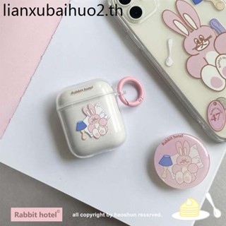 เคสป้องกันหูฟัง ลายกระต่าย สีชมพู สําหรับ Edifier TWS1 NB3 Lolli3 X6 X2 Podsplus PRO Mini Buds A1