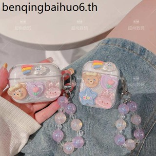 ใหม่ เคสหูฟังบลูทูธไร้สาย ซิลิโคนนุ่ม ใส กันกระแทก ลายการ์ตูนตุ๊กตา พร้อมสายโซ่คล้อง สําหรับ Huawei ferrbuds pro2 4e 4i 3rd 5i se x5