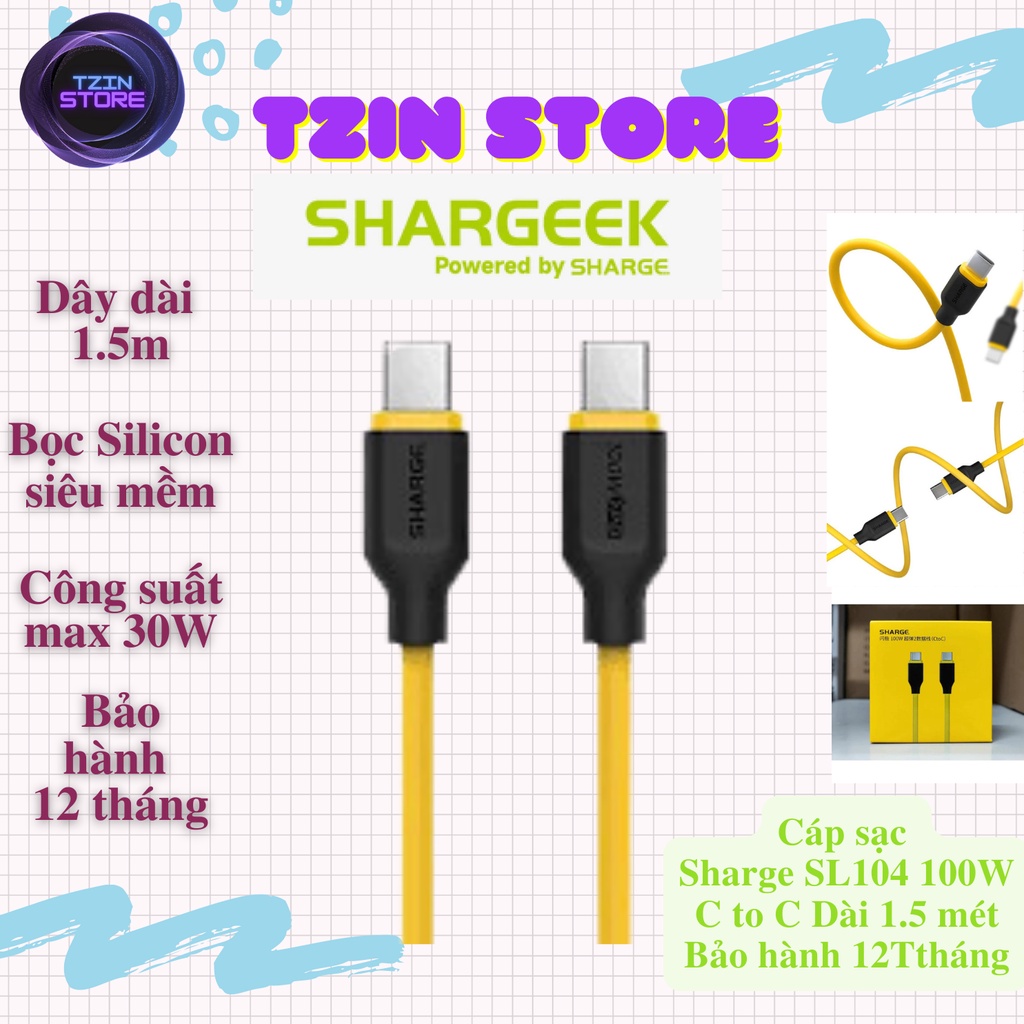 Sharge SL104 100W Silicon USB-C to USB-C สายชาร์จ - ยาว 1.5 เมตร - รับประกัน 12 เดือน