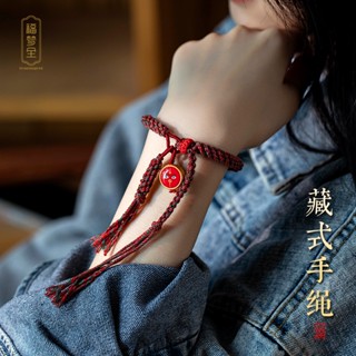 Yixi สร้อยข้อมือ ผ้าฝ้ายถัก สไตล์ทิเบต เรโทร ปรับได้ สวยหรู ของขวัญสําหรับผู้หญิง