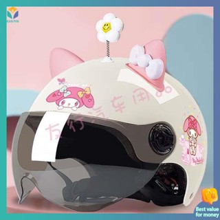 หมวกกันน็อคเด็ก หมวกกันน๊อคครึ่งใบ Sanrio Meiloti แบตเตอรี่ไฟฟ้ารถฤดูร้อนกันแดดเด็กน้ำหนักเบาผู้ใหญ่หูแมว3C หมวกนิรภัยหมวกกันน็อค