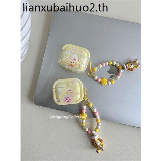 Sunshine เคสหูฟังบลูทูธไร้สาย แบบนิ่ม ลายหมี Duffy พร้อมสายโซ่คล้อง กันกระแทก สําหรับ Apple Airpods Pro2 3 Generation 1 2