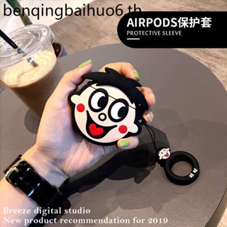 เคสหูฟังบลูทูธไร้สาย แบบซิลิโคน ลายการ์ตูนตุ๊กตาน่ารัก สําหรับ Airpods 3 1st 2nd Generation