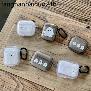 เคสหูฟังบลูทูธไร้สาย ซิลิโคน ลายการ์ตูนผีน่ารัก สําหรับ airpods 3 2