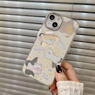 เคสโทรศัพท์มือถือ แบบนิ่ม สไตล์สร้างสรรค์ สําหรับ Apple Iphone 14promax 13 12 11