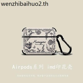 [จัดส่งรวดเร็ว] เคสหูฟัง ลายดอกกุหลาบ สไตล์ยุโรป อเมริกัน เรโทร สําหรับ Airpods pro 2 3ipod pro