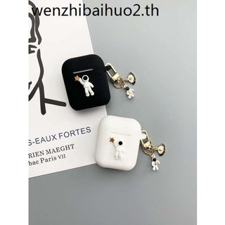 [จัดส่งด่วน] เคสซิลิโคนนิ่ม ลายนักบินอวกาศ ป้องกันฝุ่น สําหรับ Apple Airpods 2 3