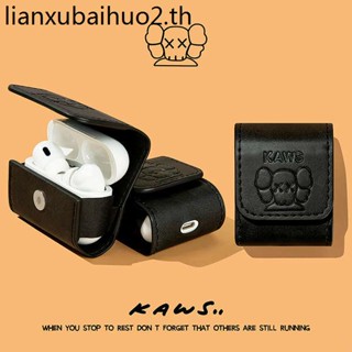 [จัดส่งด่วน] เคสหูฟังบลูทูธ แบบนิ่ม ลายกล่องหูฟังบลูทูธ สําหรับ Airpods Pro2 3 Pro2 2 pro 3