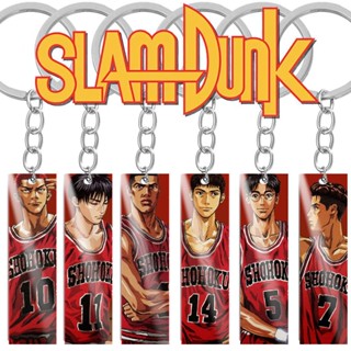 พวงกุญแจสเตนเลส จี้รูปการ์ตูน SLAM DUNK SLAM DUNK แบบยาว