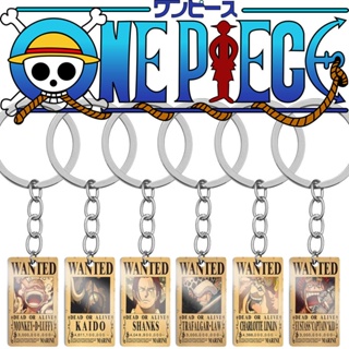 พวงกุญแจสเตนเลส ไทเทเนียม ลาย One Piece Wanted Bounty Order 30 Billion Luffy One Piece
