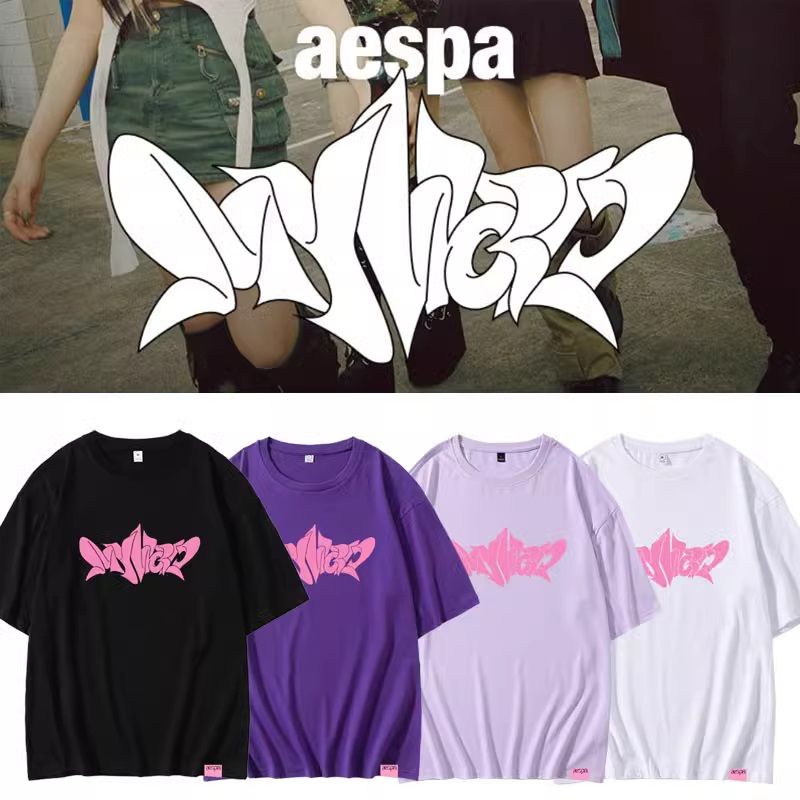 Aepsa Karina, Giselle, Winter, Ningning T-shirt - My World