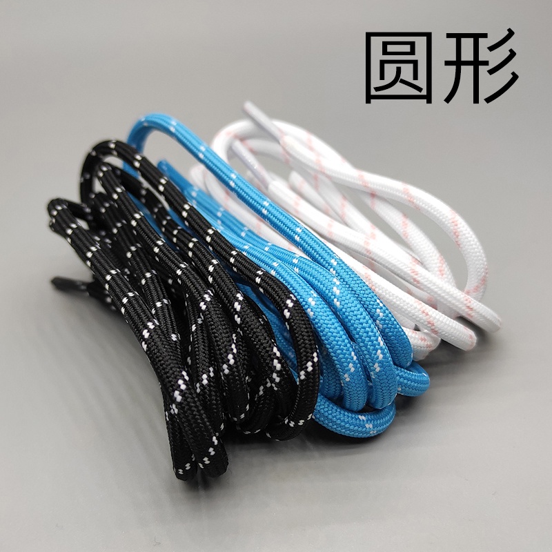 [สีหลัก] เหมาะสําหรับ Anta รอบ Laces KT รองเท้าบาสเก็ตบอลสีดําสีขาว Non-Light Cavalry UFO กีฬา 5 วิ่