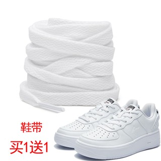 [สีหลัก] เชือกผูกรองเท้า เหมาะสําหรับรองเท้า Jordan White รองเท้าผ้าใบผู้หญิง Air Force No. รองเท้ากีฬาลําลอง ส้นแบน สําหรับผู้ชาย และผู้หญิง 1 ชิ้น