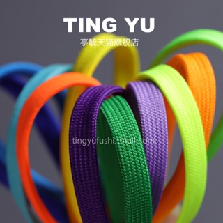 [Primary Color] Tingyu เชือกผูกรองเท้าผ้าใบ รองเท้าวิ่ง สีขาว สีม่วง สําหรับผู้ชาย Li Ning beng Ultra-Light 19 18