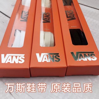 รองเท้าผ้าใบ VANS ข้อสั้น คุณภาพดี สไตล์คลาสสิก สีดํา สีขาว สีเบจ สําหรับผู้ชาย และผู้หญิง