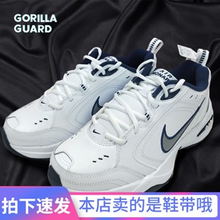 [สีหลัก] เชือกผูกรองเท้า สีฟ้า สีขาว คุณภาพ สําหรับ Wang Yuan Same Style nike air Monarch4