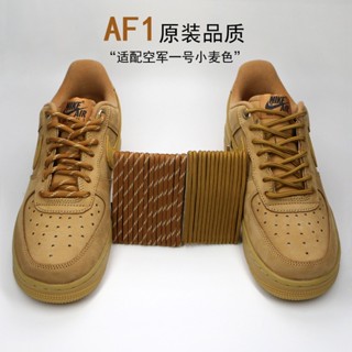 [สีหลัก] เหมาะสําหรับ Air Force No. เชือกผูกรองเท้า โลหะ ลายดอกไม้ สูง 1 สี af1 สําหรับผู้ชาย และผู้หญิง