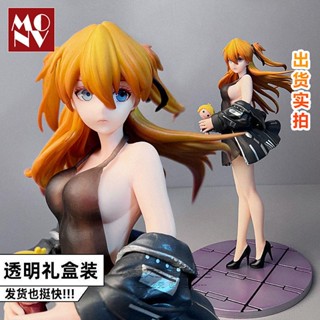 [High-Quality Version] โมเดลฟิกเกอร์ Lolita Raccoon Creek Sa Asuka ของเล่น ของขวัญ สําหรับเด็กผู้หญิง