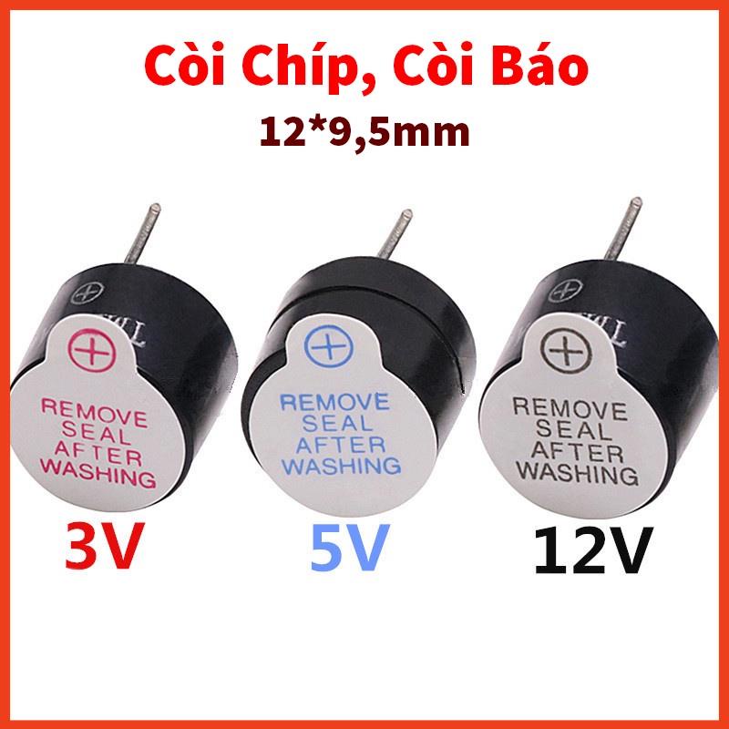 ชิป Buzzer, ไซเรน 3V 5V 12V 12*9.5mm - Buzzer Buzzer