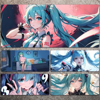 Miku Hatsune Miku แผ่นรองเมาส์ แบบหนา ขนาดใหญ่พิเศษ สําหรับแล็ปท็อป