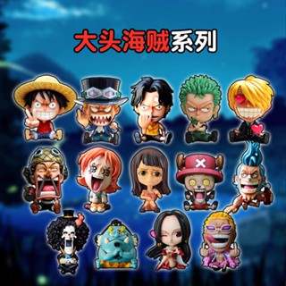 ชุดฟิกเกอร์ One Piece Series One Piece Q Version GK One Piece Straw Hat Pirates สําหรับเด็ก