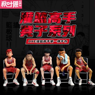 โมเดลฟิกเกอร์ Slam Dunk Xiangbei Five Tigers Sakuragi Flower Road Kaede Rukawa Kaede Miyagi Ryoda