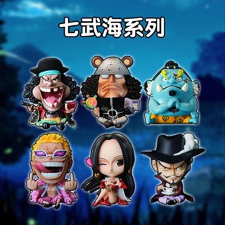 โมเดลฟิกเกอร์อนิเมะ One Piece Q Version Shichibukai GK Big Head Shichibukai ของเล่นสําหรับเด็ก