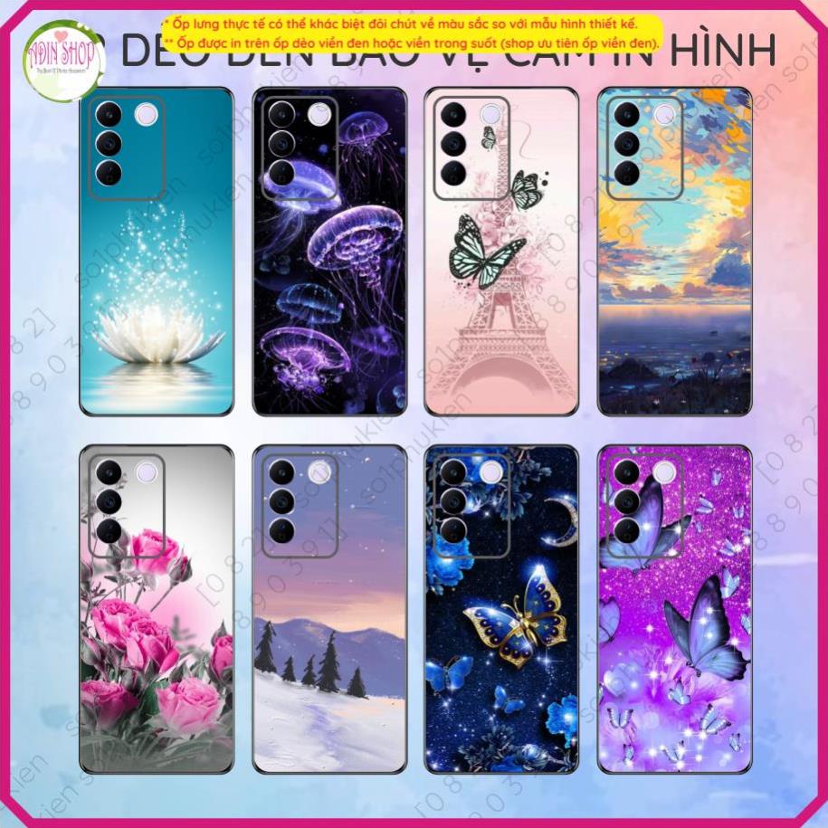 VIVO V27 5G / V27 Pro / V27E / S16E / S16 Pro / S16 เคสสีส้มป้องกันสีดํานุ่มลายทิวทัศน์หลากหลายลวดลา